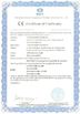चीन COMI LIGHTING LIMITED प्रमाणपत्र